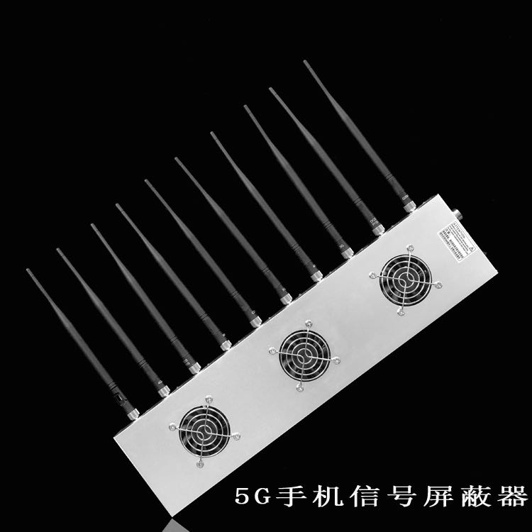 唐河外置10天线移动通信干扰器