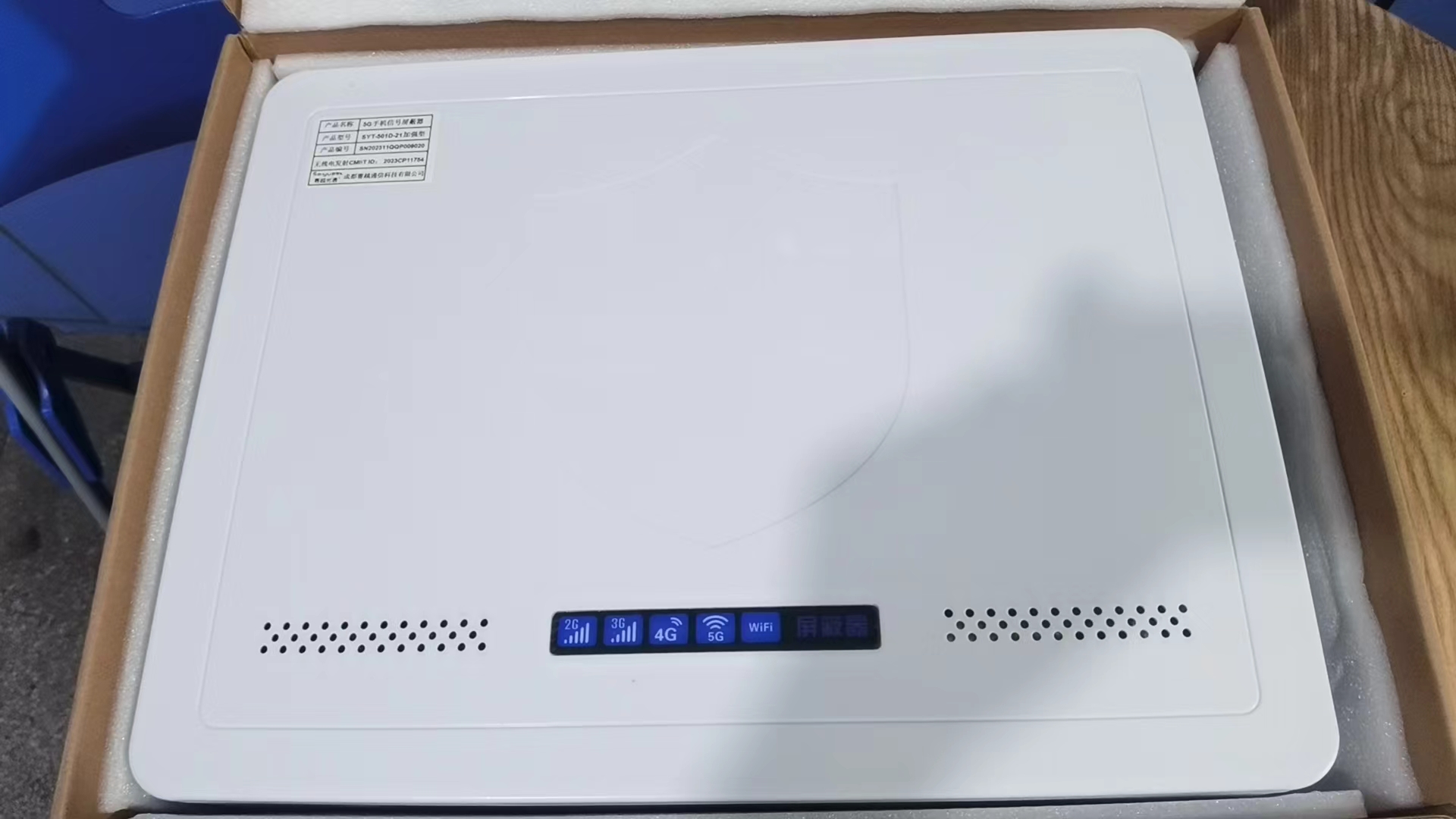  唐河内置21路移动通信干扰器